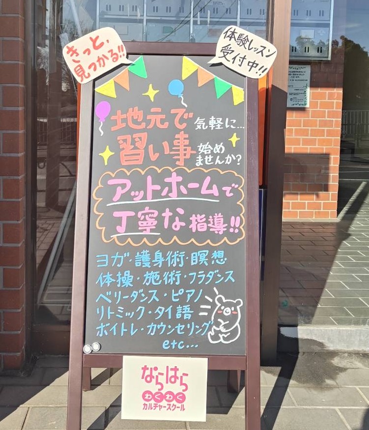 J`[XN[`